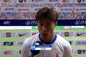 谢文能老婆晒聊天记录：老公说没赢球好伤心，刚刚采访的时候想哭