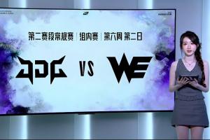 JDG超话怒斥被扳平比分：好菜的不是所有人都配玩鳄鱼