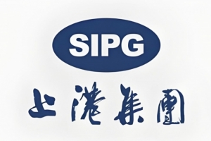 上港集团：上海国际集团拟无偿划转部分股份至久事集团