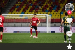 庆祝蓉城继续赢球，元敏诚社媒：继续+3，只是可惜了我们的零封