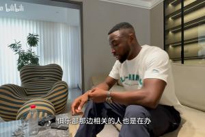 此前归化告吹！奥斯卡：能踢上球就不错 想改国籍也是为更好踢球