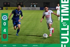 王新欣代理挂帅首秀，广西蓝航0-4成都蓉城B队仍未尝一胜