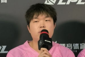 赢了前二总该得到认可了吧！Bin：赢下AL对我们提升自信很有帮助