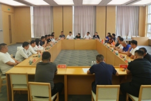 聆听心声，凝聚力量