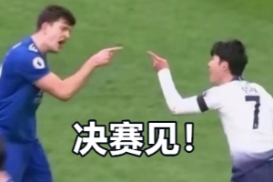 今日趣图：上次这么伟大的租借，还是刘备从公孙瓒那租借赵云