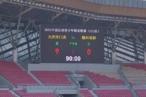 赣州瑞狮为何连续扮演大比分输球惨案主角？