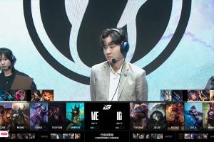 四保一寒冰真没问题？吧友认为第三局取胜 是教练还是选手立功