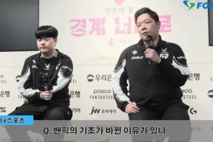 想玩打野劫是吧Canyon：狗和劫特性相似 个人觉得劫后期更优