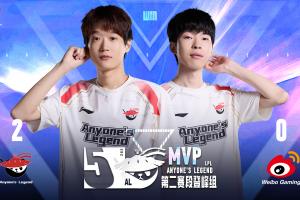 实力不是一个等级！AL本赛季双杀WBG 两次都是横扫