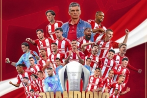 河北华夏幸福旧将卡阿比赢得希腊超冠军，在奥林匹亚科斯92场58球