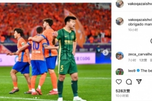 黄金搭档卡扎赛后社媒致谢泽卡：3分+戴帽，感谢你兄弟