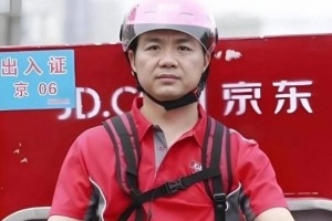 这真可以！京东首创外卖行业最严准入标准：发现无堂食餐厅奖励40元饭卡