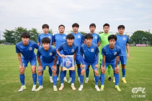 中国足球青少年精英联赛（U21组）预赛第3轮 上海申花3-0长春亚泰