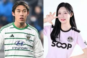 大7岁姐弟恋全北前锋进球后单膝跪地，求婚美女主持郭敏善