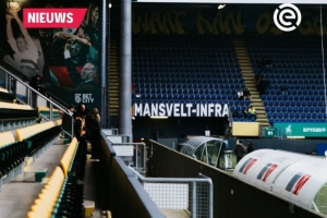 官方：因无下赛季欧战许可，福图纳锡塔德将无缘荷甲欧协联附加赛