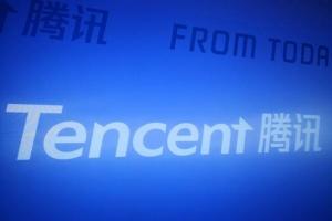 腾讯最新员工人数公布：逼近11万，三个月的总酬金成本高达341亿