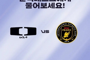 许哥手刃Kellin Lucid豪取五杀 BFX葫芦娃救爷爷 DK赢首局