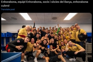 拉波尔塔祝贺巴萨将士：我们当之无愧地赢得了联赛冠军，恭喜！