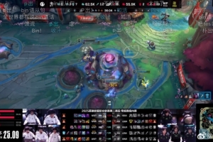 媒体人看IG1-0NIP：PPgod闪开有金身的Rookie 直接一整局开出去了