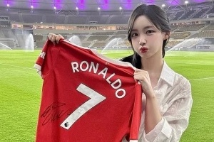 如果有天你成了别人老婆韩国国脚宋旼奎未婚妻是韩国前PUBG女主持郭敏善