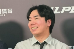 还是放不下沙皇！红米教练：以沙皇为核心的阵容后面还要多练习