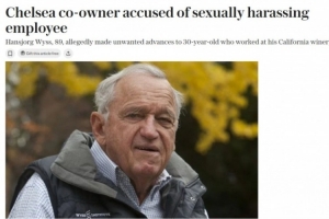 电讯报：89岁切尔西股东被控对30岁女员工性骚扰并提议其丈夫加入