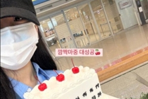 生日整这么浪漫志宣更新动态：惊喜接机大成功