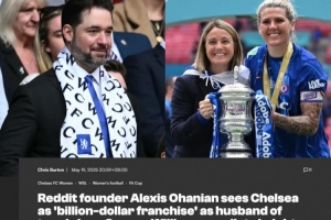 蓝军女足老板之一、小威丈夫：我们是世界足坛女王，天空才是极限