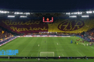太壮观！上万罗马球迷一齐举牌造就巨幅致敬tifo，老师拉涅利动容