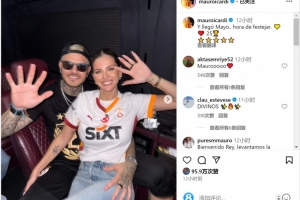 伊卡尔迪社媒晒与未婚妻合照：5月份到了，是庆祝夺冠的时候了