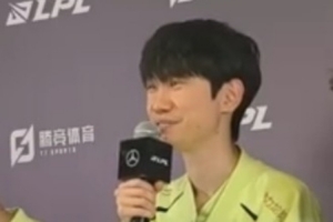 真没问题？Doinb：我们心态没问题 好好准备骑士之路的BO5就好