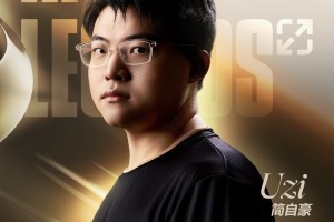 粉丝热议Uzi入选名人堂：兄弟你什么冠军？怪不得暂时选择退网