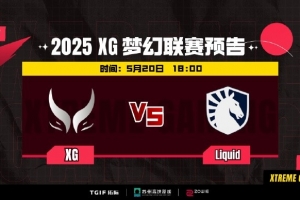 梦幻联赛：实力差距悬殊 四保一Ame水人尽力扛旗翻盘失败