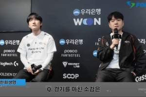 Peanut：选边对游戏胜负没那么重要 剩下比赛会努力取胜