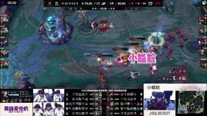 小尴尬！Scout：我这永恩有点搞笑，本来这把该我C的