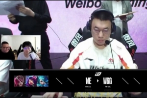 大黄：我什么时候还哥哥（JKL）冠军 高利贷了 滚到十个还不起了