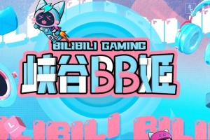 BLG发布战胜IG队内语音-Knight：这波无敌啊！