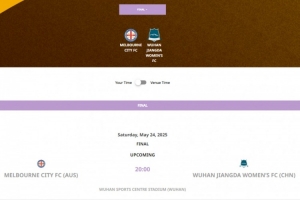 小泉朝香吹罚女足亚冠决赛，曾连续三年当选日本女足联赛最佳主裁