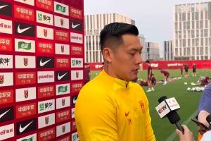 王大雷：到了像王钰栋这些小将表现的时候，也给了老队员很多压力