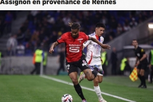 队报：斯图加特加速引进雷恩右后卫阿西格农，具体金额未透露