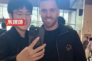 众多国脚人气高！国足集合报到备战世预赛18强赛生死战