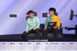 DK这队谁能摸准啊？今日LCK第一场赛前解说预测全员错误