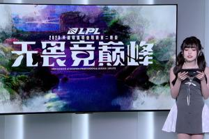 NIP超话粉丝怒斥首局不敌FPX：玩个赵信都能打出4636真的无敌了