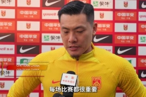 王大雷给全队鼓劲：是王钰栋这些年轻人展示自己的时候了！