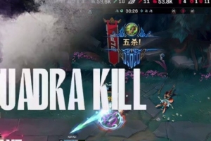 管泽元锐评NIP战平FPX：这个BO5像LeaveVSFPX 一局决定半年命运了