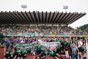 末轮逆转夺冠，大埔夺得2024-25赛季港超冠军