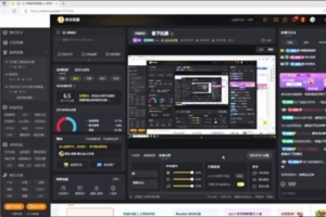 老队友的清晰认知！Lwx：3-0了，支持3-0的扣1，打满应该不太可能