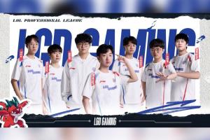 回到涅槃中！LPL第三阶段涅槃名单：NIP、LGD、EDG、LNG、UP