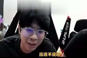 你有问题大黄：iwandy应该不是南通 我去成都也是一道美食！