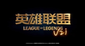 最高档4千？Uzi名人堂皮肤曝光：宝典解锁红眼镜VN 最高级礼包解锁永远的神称号